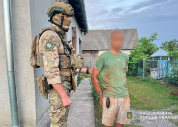 На Тернопільщині затримали двох нападників за збройний розбій на ветерана війни