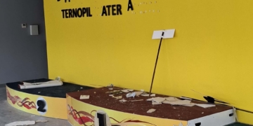 Поліція встановлює осіб, причетних до пошкодження майна на території «Водної арени Тернопіль»