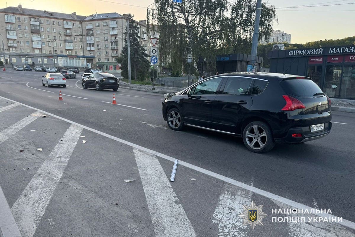 У Тернополі внаслідок ДТП на дамбі Тернопільського ставу загинув 84-річний чоловік