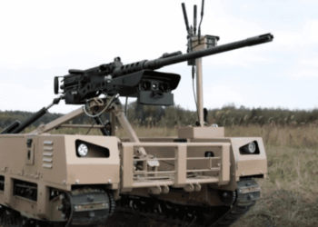 Відео наземних роботизованих комплексів