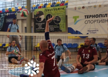 Відкритий турнір з волейболу сидячи