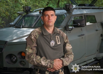 Юрій Залеський