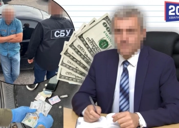 затримали директора коледжу