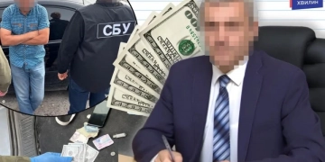 затримали директора коледжу