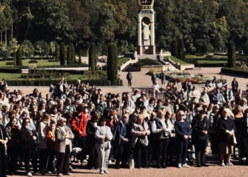 XV Всеукраїнська професійна проща