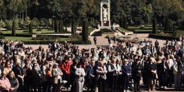 XV Всеукраїнська професійна проща