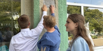 У Білозірці на Тернопільщині відкрили капсулу часу, яку заклали у 1975 році