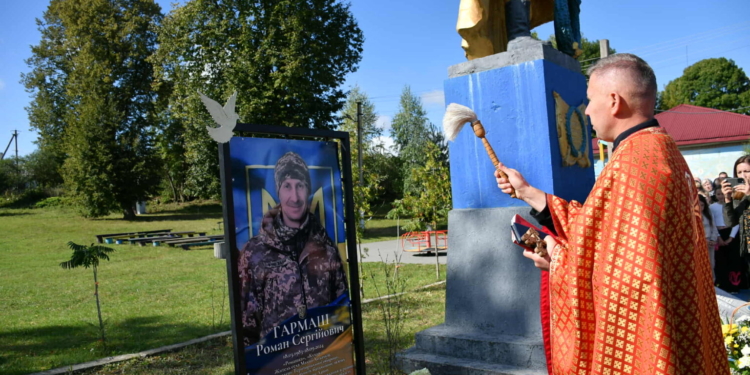 Скорботний вересень: минають перші роковини загибелі воїна Романа Гармаша