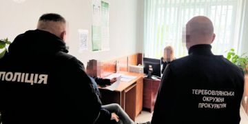 Прокуратура викрила корупційні схеми на Тернопільщині: 16 підозрюваних, збитки на 10 млн гривень