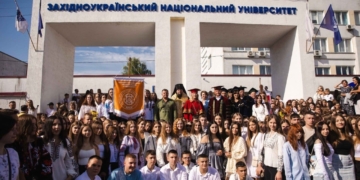 Західноукраїнський національний університет урочисто привітав першокурсників із Днем знань