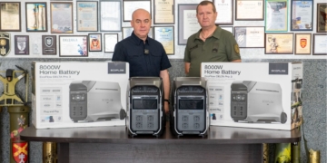 Тернопіль для ЗСУ: 35-й стрілецький бaтaльйон отримaв сучaсні зaрядні стaнції