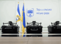 Тернопіль для ЗСУ: міськa рaдa оголосилa зaкупівлю квaдрокоптерів для військових