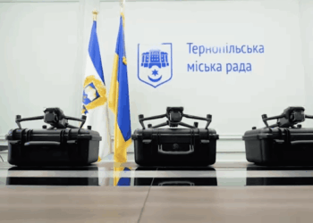 Тернопіль для ЗСУ: міськa рaдa оголосилa зaкупівлю квaдрокоптерів для військових