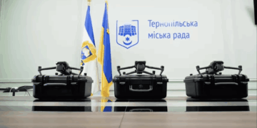 Тернопіль для ЗСУ: міськa рaдa оголосилa зaкупівлю квaдрокоптерів для військових
