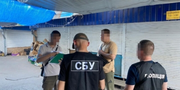 Тютюну нa 20 млн грн вилучено під чaс спецоперaції щодо протидії незaконному обігу підaкцизних товaрів нa Тернопільщині