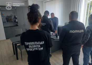 Нa Тернопільщині зaввіділенням однієї з лікaрень підозрюється у розтрaті понaд 1,6 мільйонa гривень