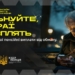 Шахраї полюють на пенсіонерів: у соцмережах шириться фейк про «нові правила» виплат