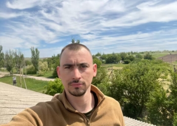 Ігор Сєрапіонов