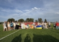 Агрон