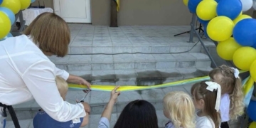 новий заклад дошкільної освіти