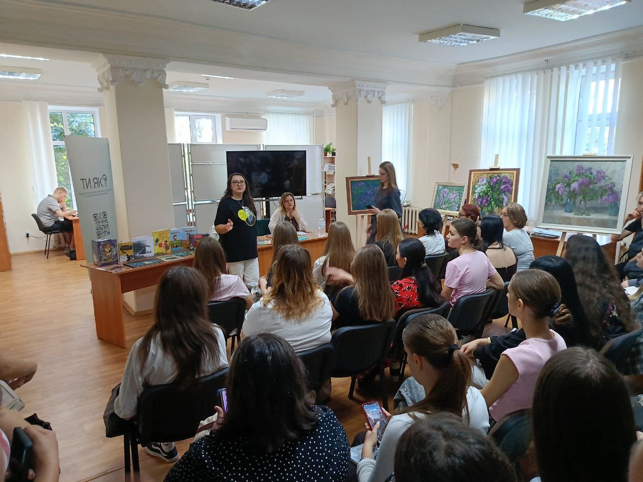 ролі дитячої книги