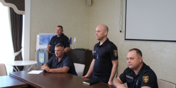 Офіцер-рятувальник громади