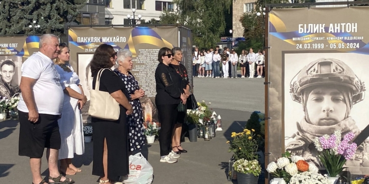 Чортків відзначив 503-й День народження