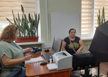 перший паспорт