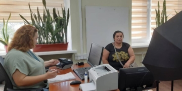 перший паспорт