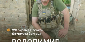 начальник карного розшуку