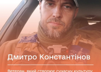 Ветеран Дмитро Константінов реформує шкільне харчування на Тернопільщині