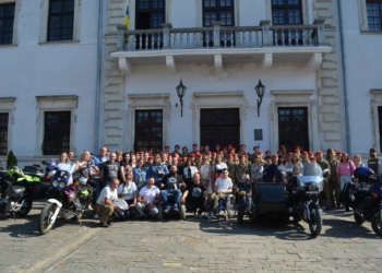 Іван Космина