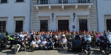 Іван Космина