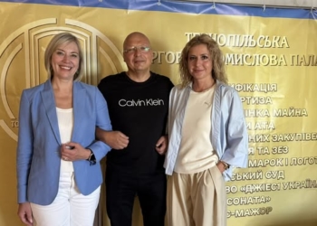 спеціалізоване навчання для уповноважених осіб