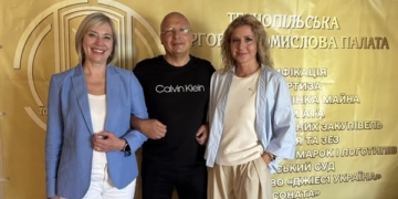 спеціалізоване навчання для уповноважених осіб