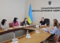 Тернопільщина готується до транскордонної програми Interreg NEXT