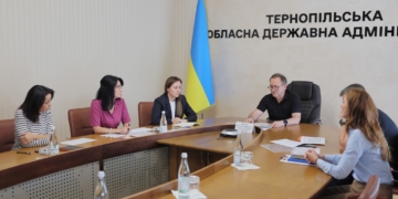 Тернопільщина готується до транскордонної програми Interreg NEXT