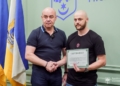 Сергію Янзюку