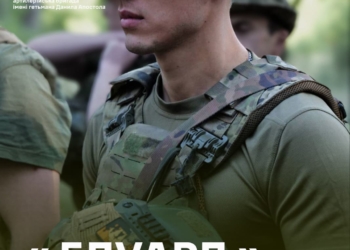 Від автомеханіка в Польщі до навідника М-777: історія бійця 44 бригади Едуарда, який б’є ворога на фронті