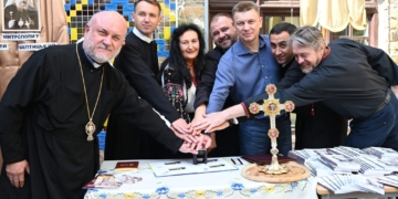 160-річчя від дня народження