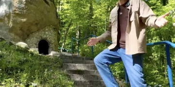 Максим Узол