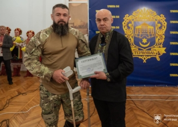 Захисника Микола Гринчук отримав квартиру від Тернополя