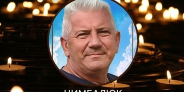 В’ячеслава Цимбалюка