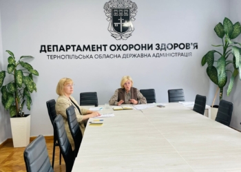 У Тернопільській ОВА обговорили стоматологічну допомогу ветеранам та підготовку медзакладів до зими