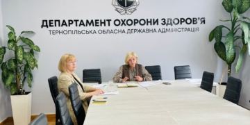 У Тернопільській ОВА обговорили стоматологічну допомогу ветеранам та підготовку медзакладів до зими