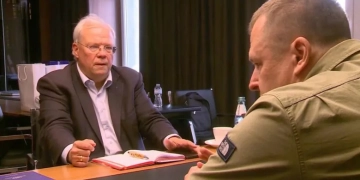 затримали оператора австрійського телеканалу ORF