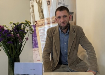 Тернополянин Тарас Бурак презентував поетичну збірку «Останній написаний лист»