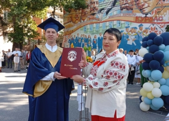 Тернопільський академічний ліцей імені Франка відсвяткував 127-річчя