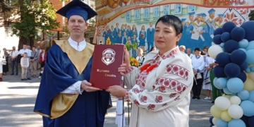 Тернопільський академічний ліцей імені Франка відсвяткував 127-річчя