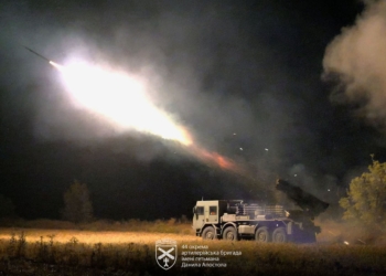 Бійці 44-ї артилерійської бригади з Тернополя ефективно знищують ворога за допомогою РСЗВ «Вампір»